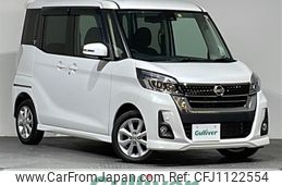 nissan dayz-roox 2019 -NISSAN--DAYZ Roox DBA-B21A--B21A-0597605---NISSAN--DAYZ Roox DBA-B21A--B21A-0597605-