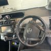 toyota prius-α 2014 -TOYOTA--Prius α DAA-ZVW41W--ZVW41-3360543---TOYOTA--Prius α DAA-ZVW41W--ZVW41-3360543- image 12