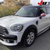 mini mini-others 2017 -BMW--BMW Mini YT20--03D51996---BMW--BMW Mini YT20--03D51996- image 14