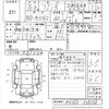 suzuki wagon-r 2014 -SUZUKI--Wagon R MH34S-338048---SUZUKI--Wagon R MH34S-338048- image 3