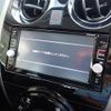 nissan note 2017 CFJ1730812 image 20