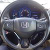 honda vezel 2014 -HONDA--VEZEL RU4--1007468---HONDA--VEZEL RU4--1007468- image 18