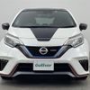 nissan note 2020 -NISSAN--Note DAA-HE12--HE12-305599---NISSAN--Note DAA-HE12--HE12-305599- image 22