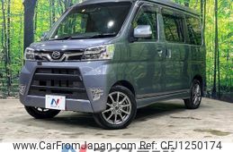 daihatsu atrai-wagon 2020 quick_quick_S321G_S321G-0078402
