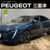 peugeot 508 2020 -PEUGEOT--Peugeot 508 3DA-R8AH01--VR3FHEHZRKY078015---PEUGEOT--Peugeot 508 3DA-R8AH01--VR3FHEHZRKY078015- image 1