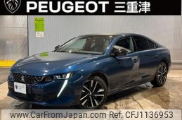 peugeot 508 2020 -PEUGEOT--Peugeot 508 3DA-R8AH01--VR3FHEHZRKY078015---PEUGEOT--Peugeot 508 3DA-R8AH01--VR3FHEHZRKY078015-