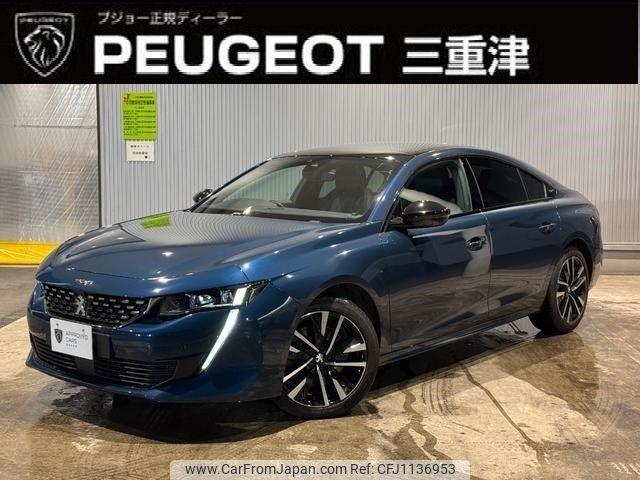 peugeot 508 2020 -PEUGEOT--Peugeot 508 3DA-R8AH01--VR3FHEHZRKY078015---PEUGEOT--Peugeot 508 3DA-R8AH01--VR3FHEHZRKY078015- image 1