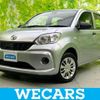 toyota passo 2018 quick_quick_DBA-M700A_M700A-0099247 image 1