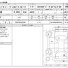 rover discovery 2019 -ROVER 【市川 300ｽ9304】--Discovery LDA-LC2NB--SALCA2AN3KH822322---ROVER 【市川 300ｽ9304】--Discovery LDA-LC2NB--SALCA2AN3KH822322- image 3
