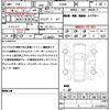 mini mini-others 2019 quick_quick_XU20M_WMWXU92000TN55370 image 21