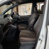 toyota esquire 2017 -TOYOTA--Esquire ZWR80G--ZWR80-0266842---TOYOTA--Esquire ZWR80G--ZWR80-0266842- image 31