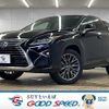 lexus rx 2016 CFJ1572454 image 1