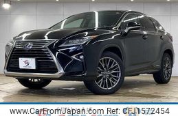 lexus rx 2016 CFJ1572454