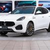 maserati maserati-others 2023 CFJ1867007 image 13