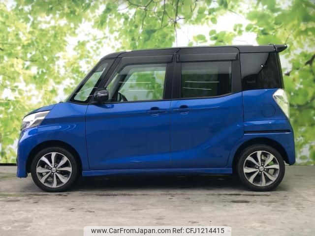 nissan dayz-roox 2016 quick_quick_DBA-B21A_B21A-0236701 image 2