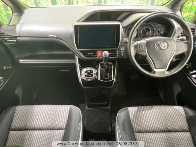 toyota voxy 2018 -TOYOTA--Voxy DBA-ZRR80W--ZRR80-0473265---TOYOTA--Voxy DBA-ZRR80W--ZRR80-0473265- image 2