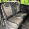 honda freed-plus 2022 CFJ1640332 image 10
