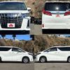 toyota alphard 2018 504928-927356 image 3