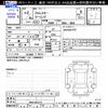 subaru forester 2020 -SUBARU--Forester SK9--037315---SUBARU--Forester SK9--037315- image 3