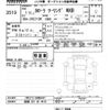 toyota corolla-touring-wagon 2019 -TOYOTA 【相模 301ﾕ4419】--Corolla Touring ZRE212W-6006447---TOYOTA 【相模 301ﾕ4419】--Corolla Touring ZRE212W-6006447- image 3