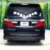 toyota alphard 2014 CFJ1543547 image 16