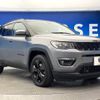 jeep compass 2020 -CHRYSLER--Jeep Compass ABA-M624--MCANJPBB6LFA61623---CHRYSLER--Jeep Compass ABA-M624--MCANJPBB6LFA61623- image 17