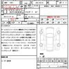 volkswagen the-beetle 2018 quick_quick_ABA-16CZD_WVWZZZ16ZJM724650 image 21