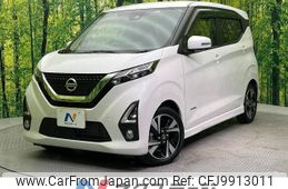 nissan dayz 2019 -NISSAN--DAYZ 4AA-B45W--B45W-0008797---NISSAN--DAYZ 4AA-B45W--B45W-0008797-