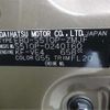 daihatsu hijet-truck 2018 -DAIHATSU 【佐世保 483ｷ 119】--Hijet Truck EBD-S510P--S510P-0240160---DAIHATSU 【佐世保 483ｷ 119】--Hijet Truck EBD-S510P--S510P-0240160- image 5