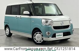 daihatsu move-canbus 2019 -DAIHATSU--Move Canbus 5BA-LA800S--LA800S-0153019---DAIHATSU--Move Canbus 5BA-LA800S--LA800S-0153019-