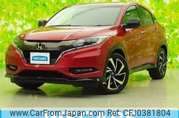 honda vezel 2016 quick_quick_DAA-RU3_RU3-1227191