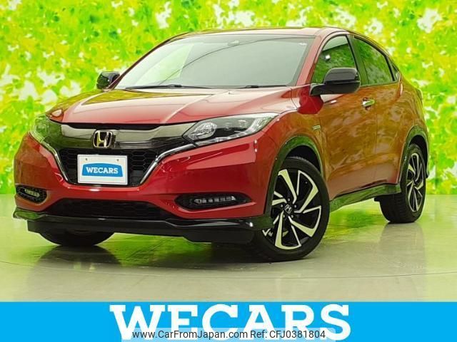 honda vezel 2016 quick_quick_DAA-RU3_RU3-1227191 image 1