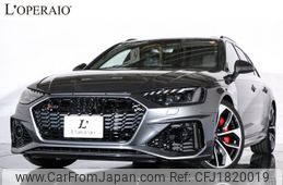 audi rs4 2021 CFJ1820019