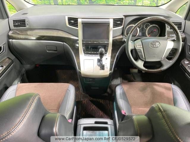 toyota alphard 2014 -TOYOTA--Alphard DBA-ANH20W--ANH20-8335789---TOYOTA--Alphard DBA-ANH20W--ANH20-8335789- image 2