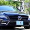 mercedes-benz cls-class 2013 -MERCEDES-BENZ--Benz CLS RBA-218959--WDD2189592A080664---MERCEDES-BENZ--Benz CLS RBA-218959--WDD2189592A080664- image 6