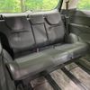 honda odyssey 2017 quick_quick_RC4_RC4-1028033 image 10