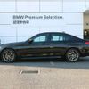 bmw 5-series 2020 -BMW--BMW 5 Series 3DA-JF20--WBAJF52030WW39996---BMW--BMW 5 Series 3DA-JF20--WBAJF52030WW39996- image 4