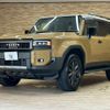 toyota toyota-others 2024 CFJ1572349 image 14