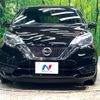 nissan note 2016 CFJ1622894 image 14