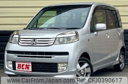 honda life 2012 -HONDA--Life CBA-JC2--JC2-1212914---HONDA--Life CBA-JC2--JC2-1212914-