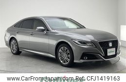 toyota crown 2021 -TOYOTA--Crown 6AA-AZSH20--AZSH20-1081157---TOYOTA--Crown 6AA-AZSH20--AZSH20-1081157-