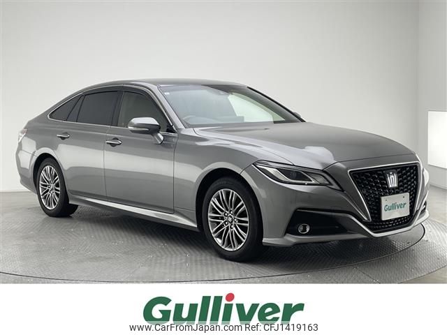 toyota crown 2021 -TOYOTA--Crown 6AA-AZSH20--AZSH20-1081157---TOYOTA--Crown 6AA-AZSH20--AZSH20-1081157- image 1