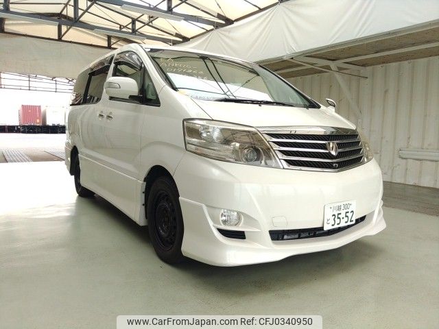 toyota alphard 2007 ENHANCEAUTO_1_ea289380 image 1