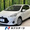 toyota aqua 2017 -TOYOTA--AQUA DAA-NHP10--NHP10-6602409---TOYOTA--AQUA DAA-NHP10--NHP10-6602409- image 1