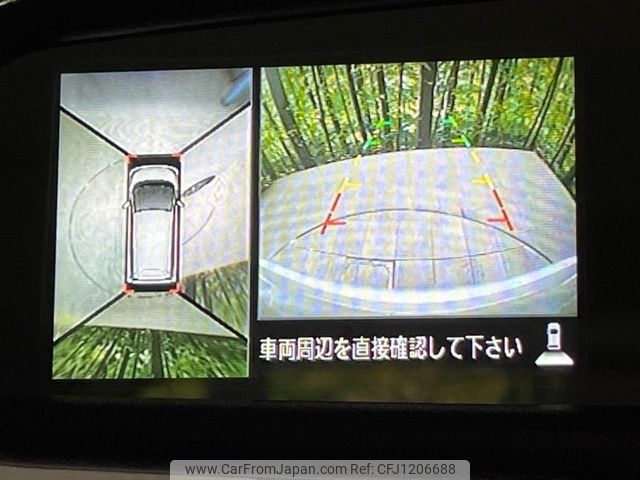 nissan dayz 2018 -NISSAN--DAYZ DBA-B21W--B21W-0480643---NISSAN--DAYZ DBA-B21W--B21W-0480643- image 2