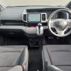 honda stepwagon 2014 CFJ1834007 image 17
