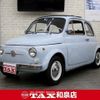 fiat fiat-others 1996 quick_quick_fumei_FIAT110F2785481 image 1