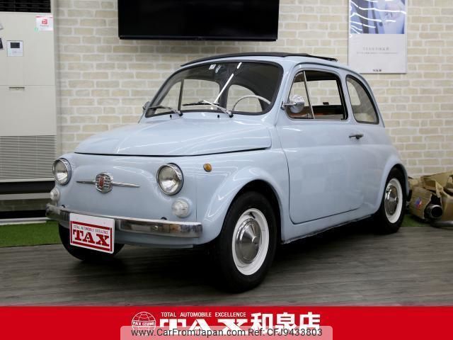 fiat fiat-others 1996 quick_quick_fumei_FIAT110F2785481 image 1