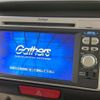 honda n-box 2013 -HONDA--N BOX DBA-JF1--JF1-1206457---HONDA--N BOX DBA-JF1--JF1-1206457- image 3