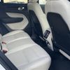 volvo xc40 2024 CFJ1734767 image 23